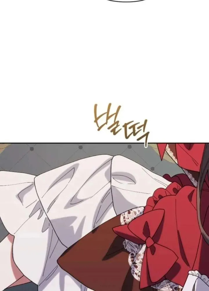 Read The Reason for Avoiding Him, the Perfect One chapter 28 image 68 on Lezhin