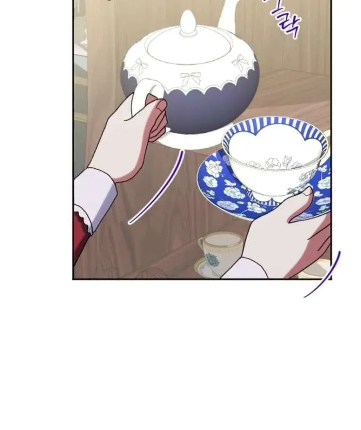 Read The Reason for Avoiding Him, the Perfect One chapter 28 image 70 on Lezhin