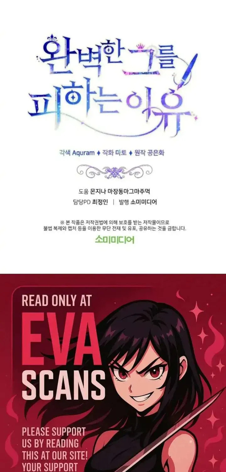 Read The Reason for Avoiding Him, the Perfect One chapter 28 image 89 on Lezhin