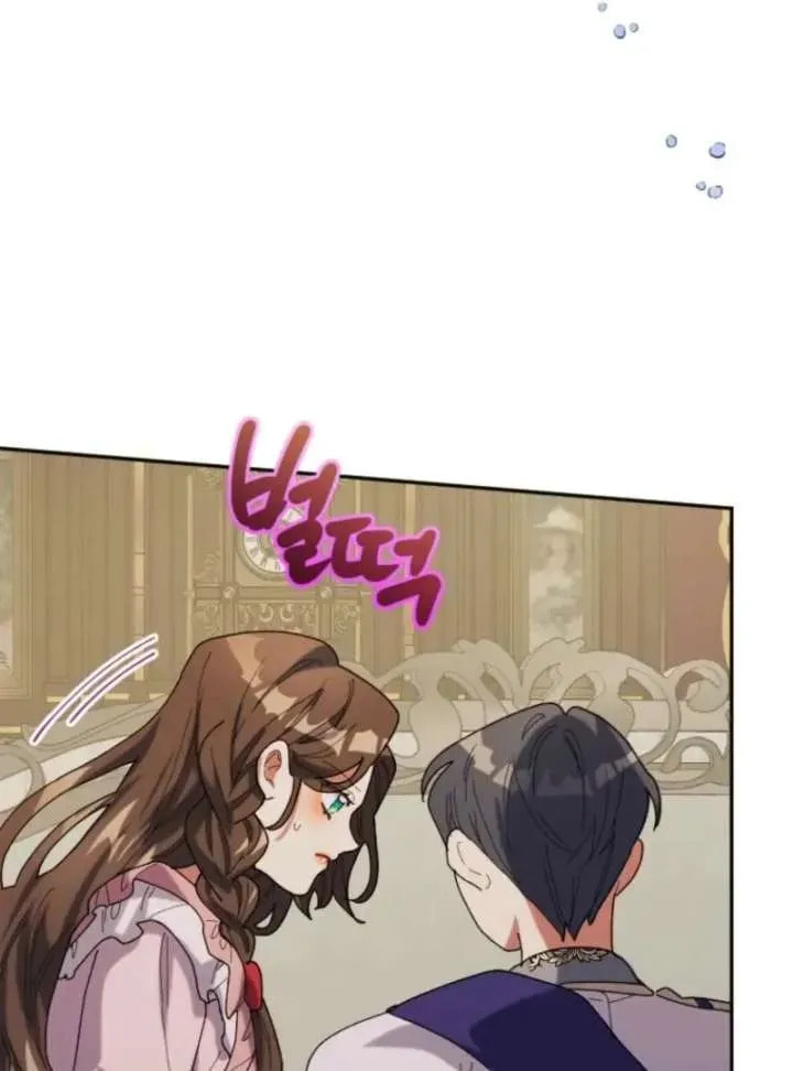 Read The Reason for Avoiding Him, the Perfect One chapter 29 image 132 on Lezhin