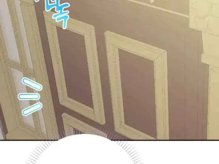 Read The Reason for Avoiding Him, the Perfect One chapter 29 image 26 on Lezhin