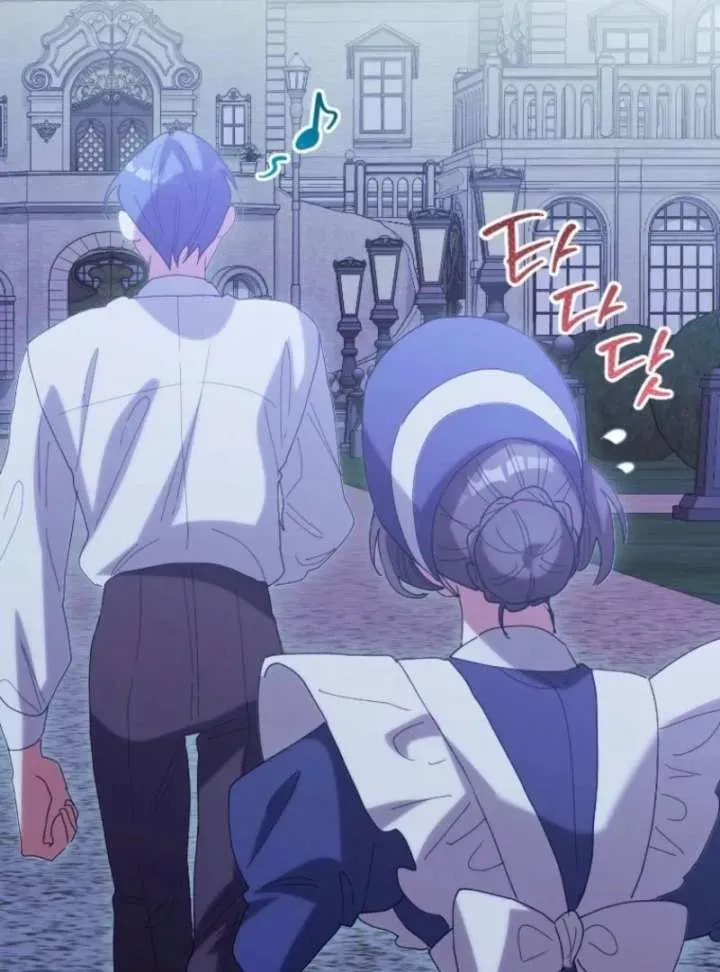 Read The Reason for Avoiding Him, the Perfect One chapter 30 image 142 on Lezhin