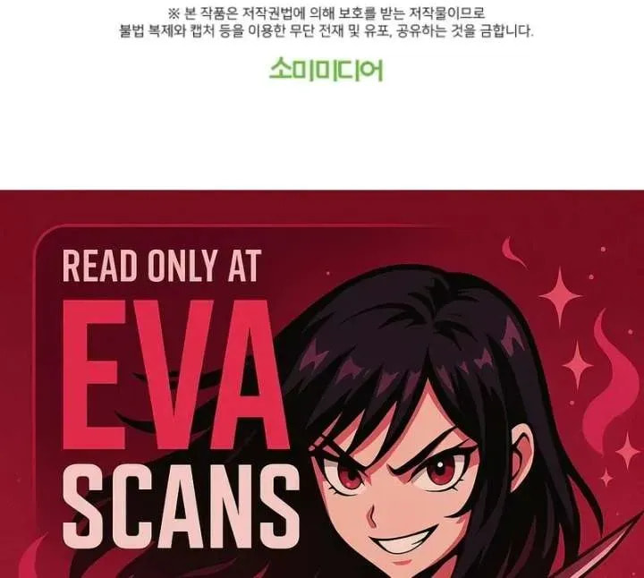 Read The Reason for Avoiding Him, the Perfect One chapter 30 image 145 on Lezhin