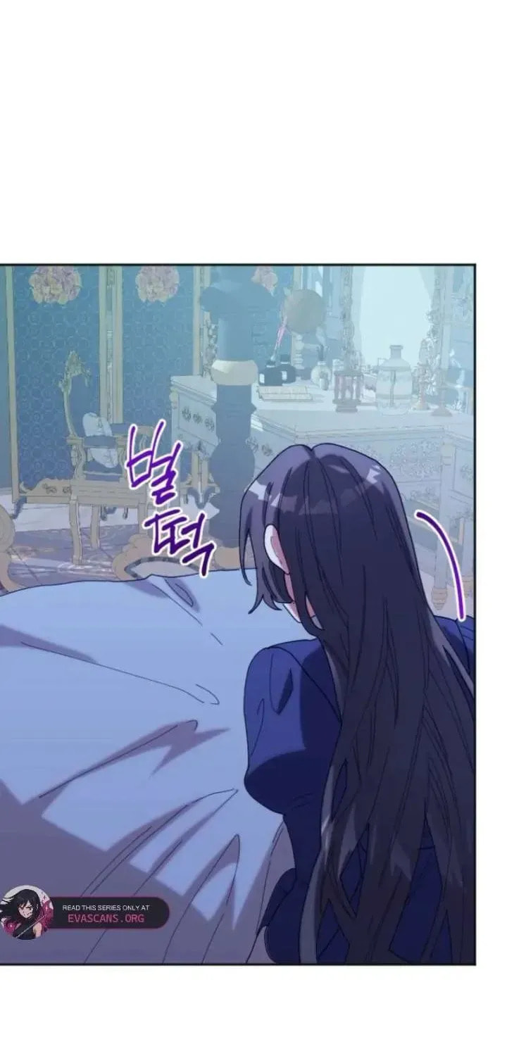 Read The Reason for Avoiding Him, the Perfect One chapter 30 image 4 on Lezhin