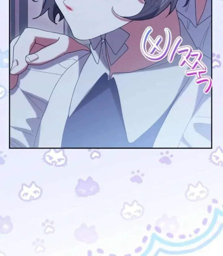 Read The Reason for Avoiding Him, the Perfect One chapter 30 image 89 on Lezhin