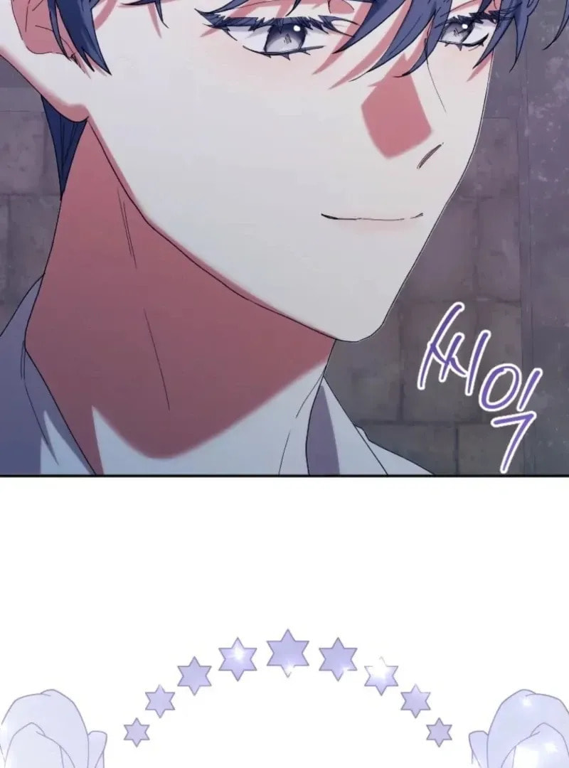 Read The Reason for Avoiding Him, the Perfect One chapter 31 image 49 on Lezhin