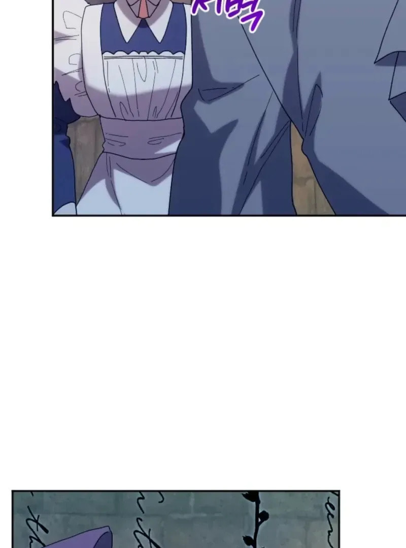 Read The Reason for Avoiding Him, the Perfect One chapter 31 image 74 on Lezhin