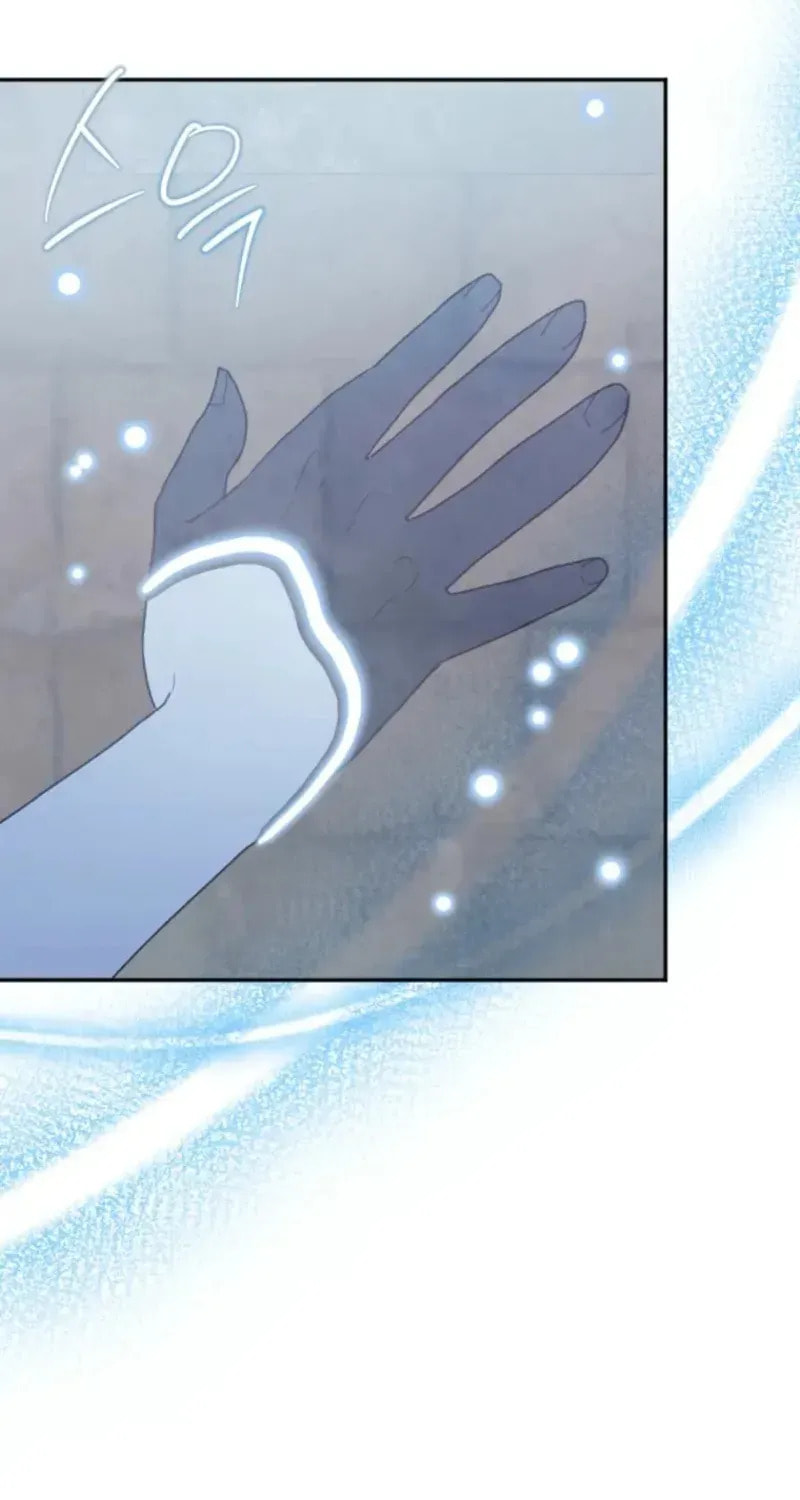 Read The Reason for Avoiding Him, the Perfect One chapter 32 image 78 on Lezhin