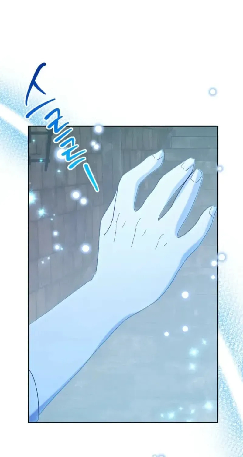 Read The Reason for Avoiding Him, the Perfect One chapter 32 image 79 on Lezhin