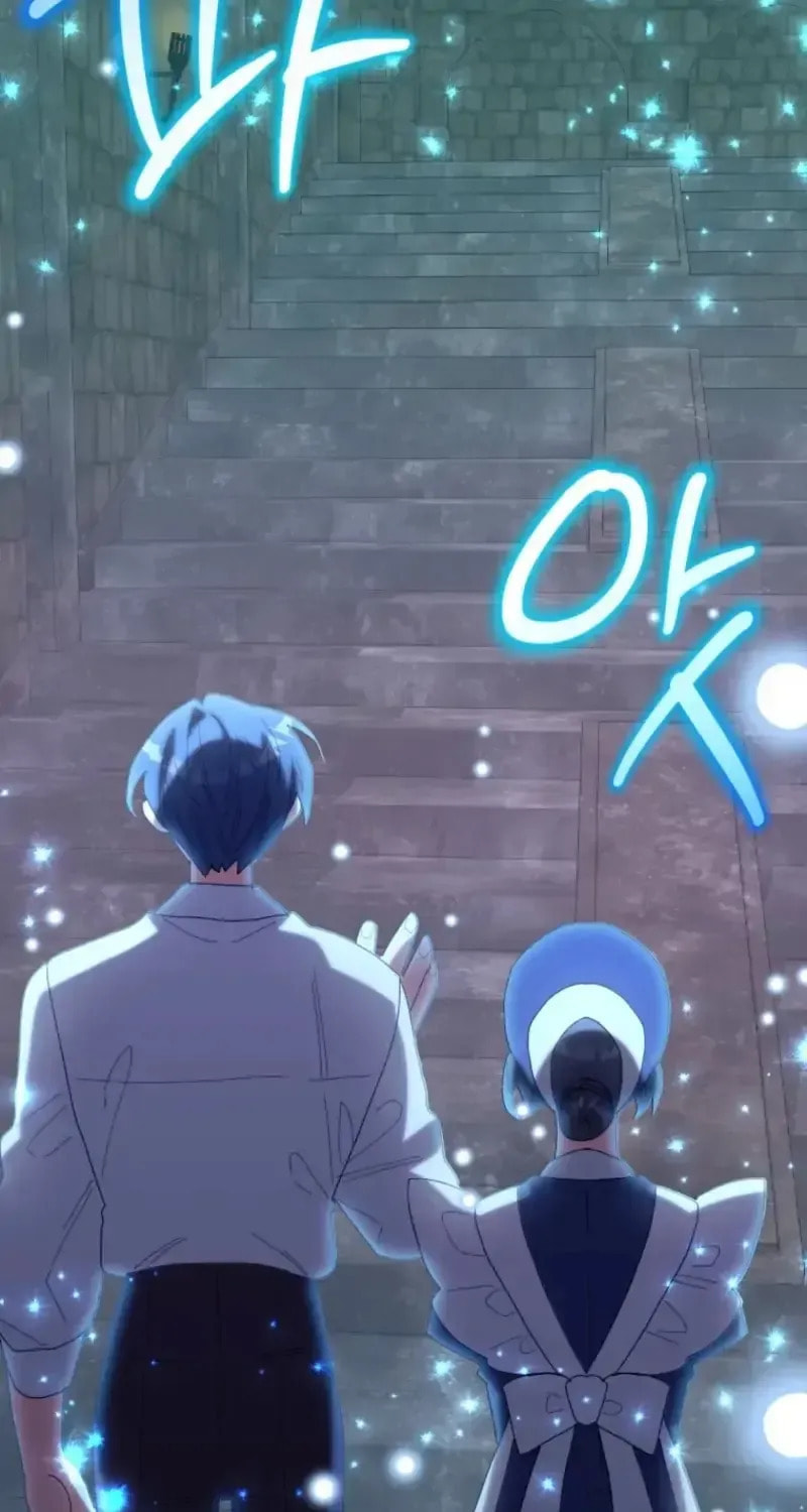 Read The Reason for Avoiding Him, the Perfect One chapter 32 image 81 on Lezhin