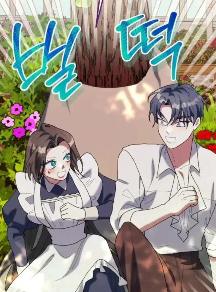 Read The Reason for Avoiding Him, the Perfect One chapter 33 image 149 on Lezhin