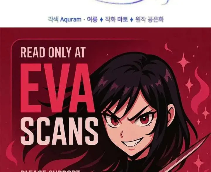 Read The Reason for Avoiding Him, the Perfect One chapter 33 image 151 on Lezhin
