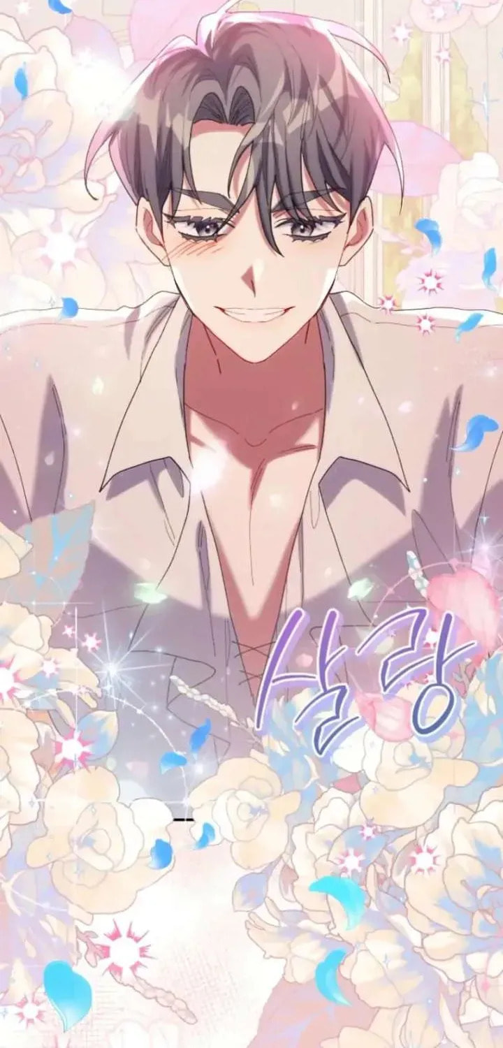Read The Reason for Avoiding Him, the Perfect One chapter 33 image 16 on Lezhin