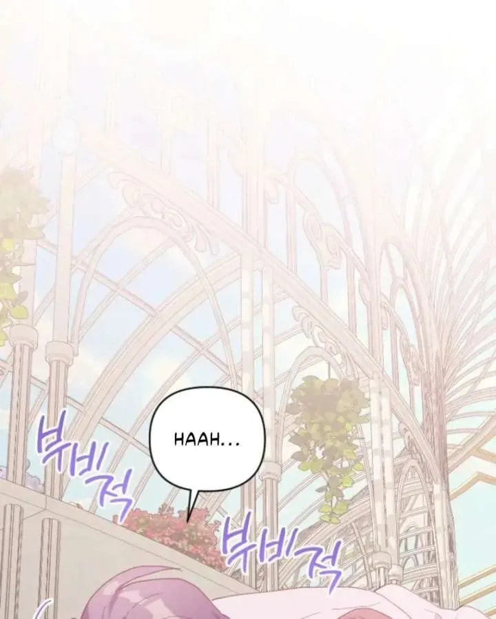 Read The Reason for Avoiding Him, the Perfect One chapter 33 image 34 on Lezhin