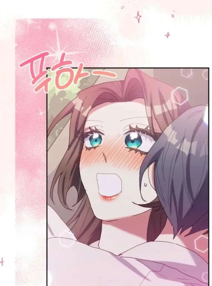 Read The Reason for Avoiding Him, the Perfect One chapter 33 image 36 on Lezhin
