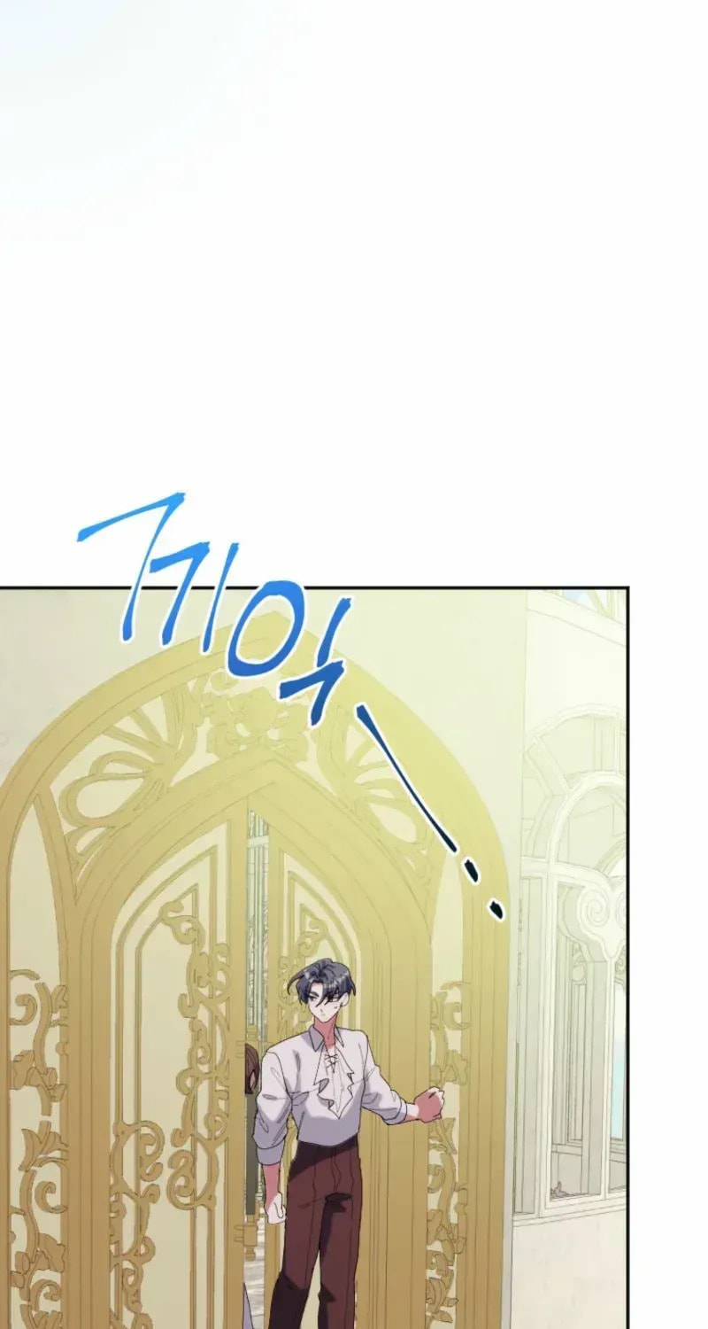 Read The Reason for Avoiding Him, the Perfect One chapter 34 image 12 on Lezhin