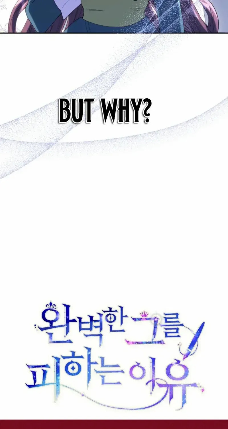 Read The Reason for Avoiding Him, the Perfect One chapter 34 image 92 on Lezhin