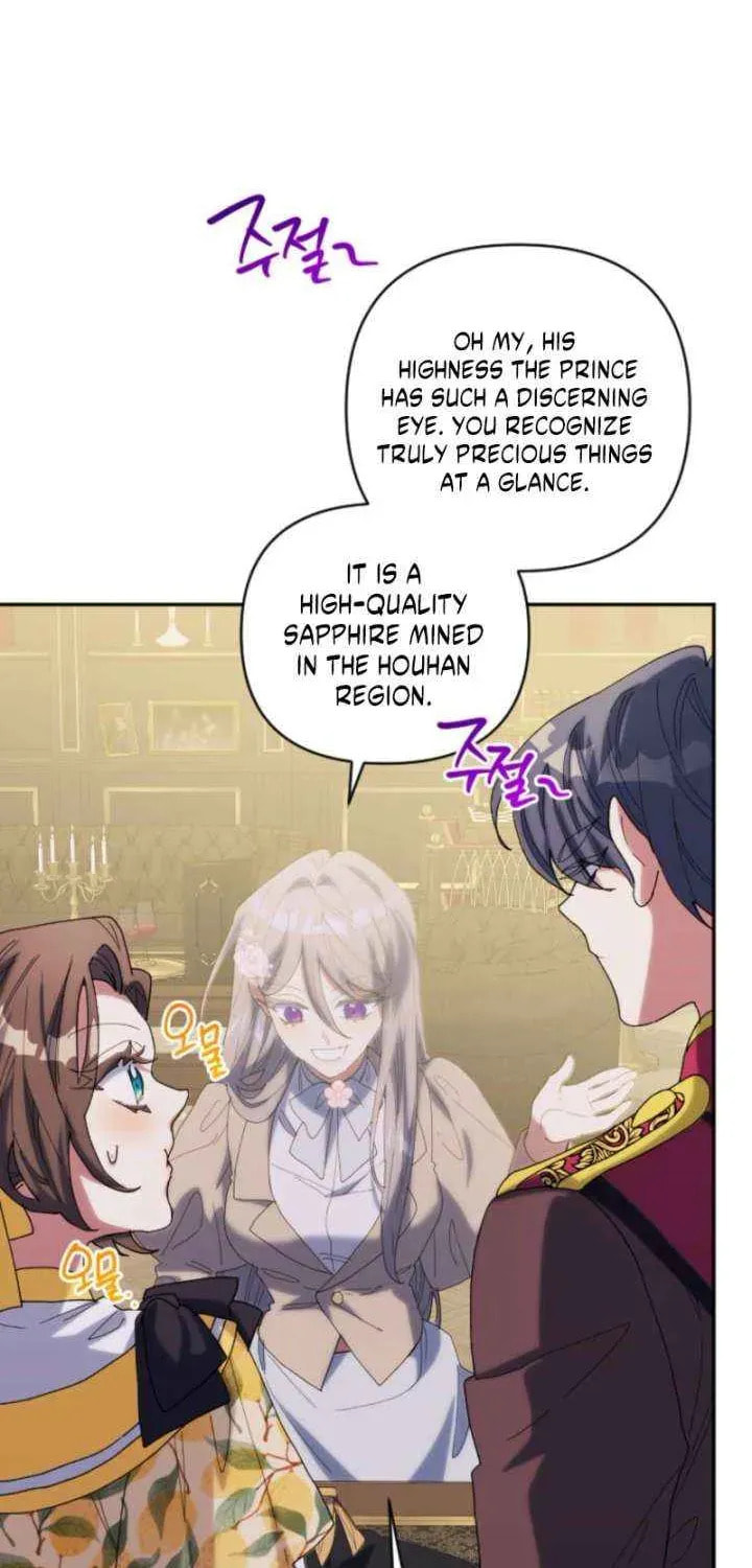 Read The Reason for Avoiding Him, the Perfect One chapter 35 image 31 on Lezhin