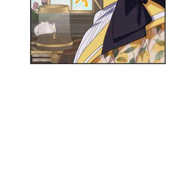 Read The Reason for Avoiding Him, the Perfect One chapter 35 image 35 on Lezhin
