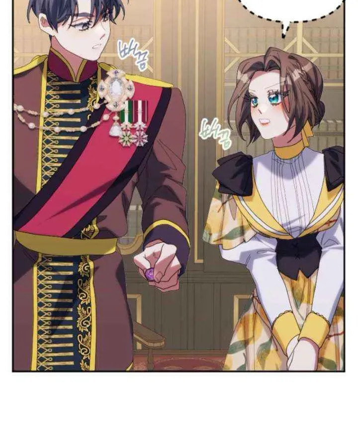 Read The Reason for Avoiding Him, the Perfect One chapter 35 image 41 on Lezhin