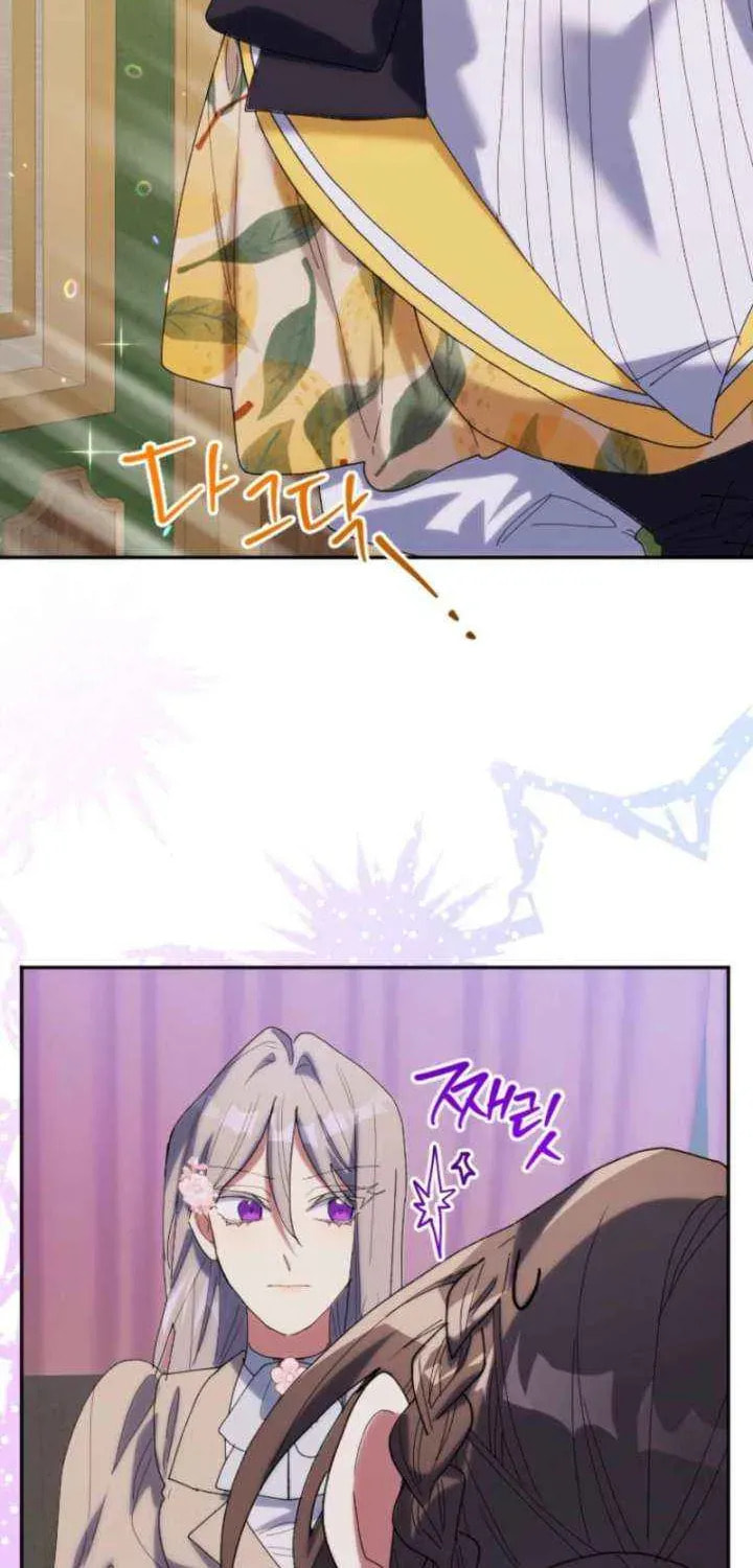 Read The Reason for Avoiding Him, the Perfect One chapter 35 image 47 on Lezhin
