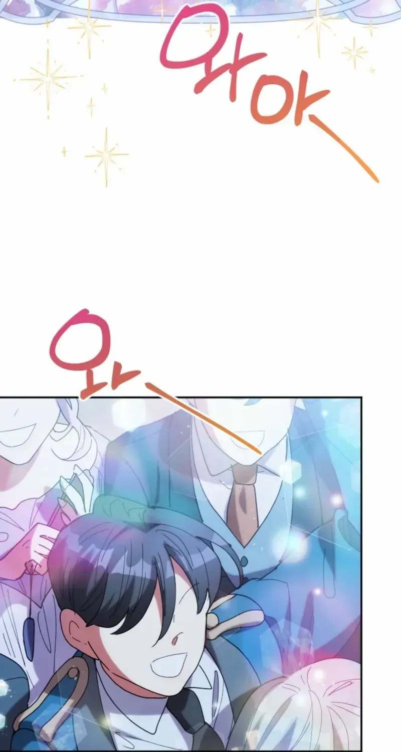 Read The Reason for Avoiding Him, the Perfect One chapter 36 image 16 on Lezhin