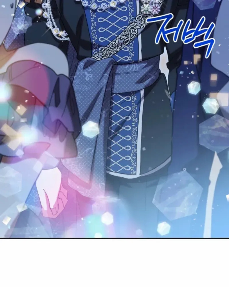 Read The Reason for Avoiding Him, the Perfect One chapter 36 image 19 on Lezhin