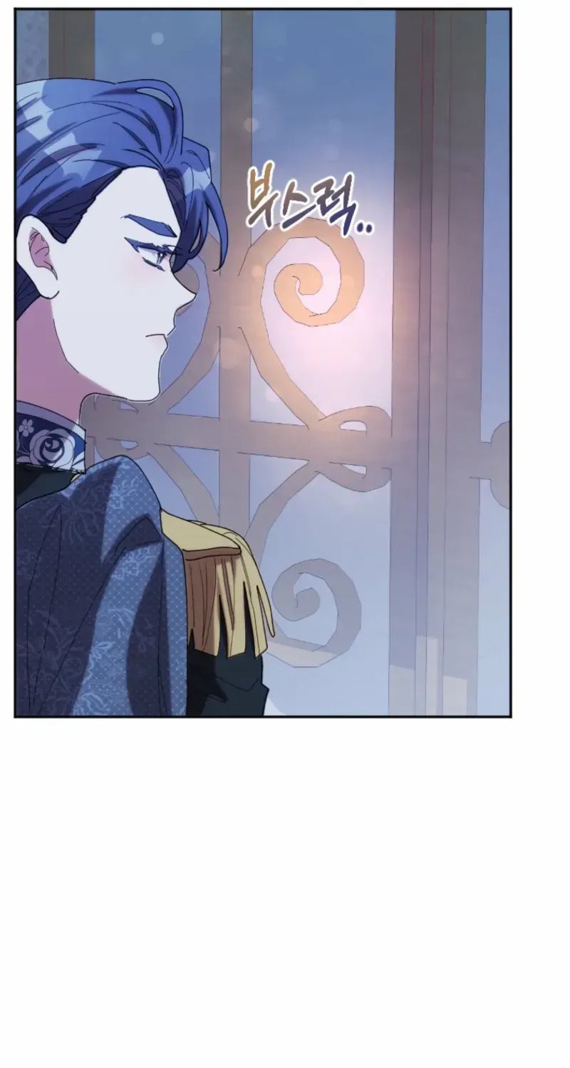 Read The Reason for Avoiding Him, the Perfect One chapter 36 image 93 on Lezhin