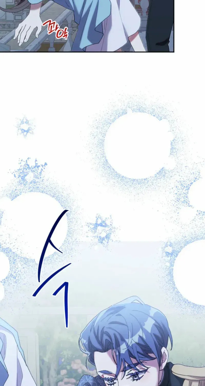 Read The Reason for Avoiding Him, the Perfect One chapter 37 image 14 on Lezhin