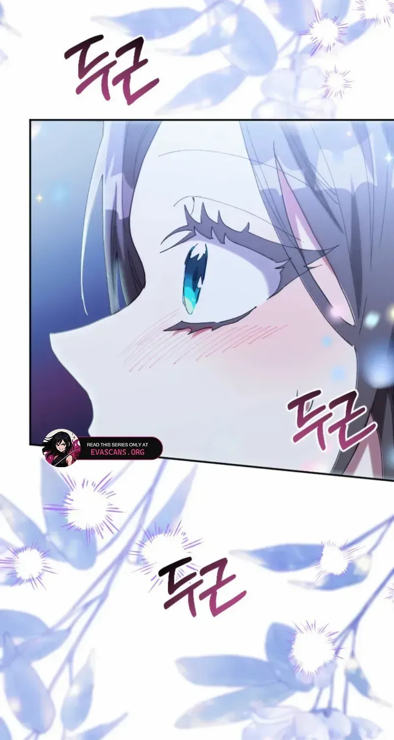 Read The Reason for Avoiding Him, the Perfect One chapter 37 image 77 on Lezhin