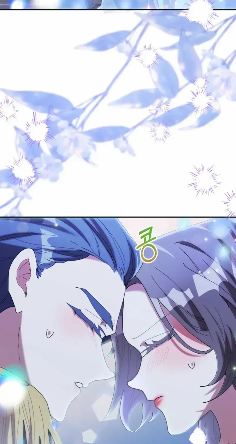 Read The Reason for Avoiding Him, the Perfect One chapter 37 image 79 on Lezhin