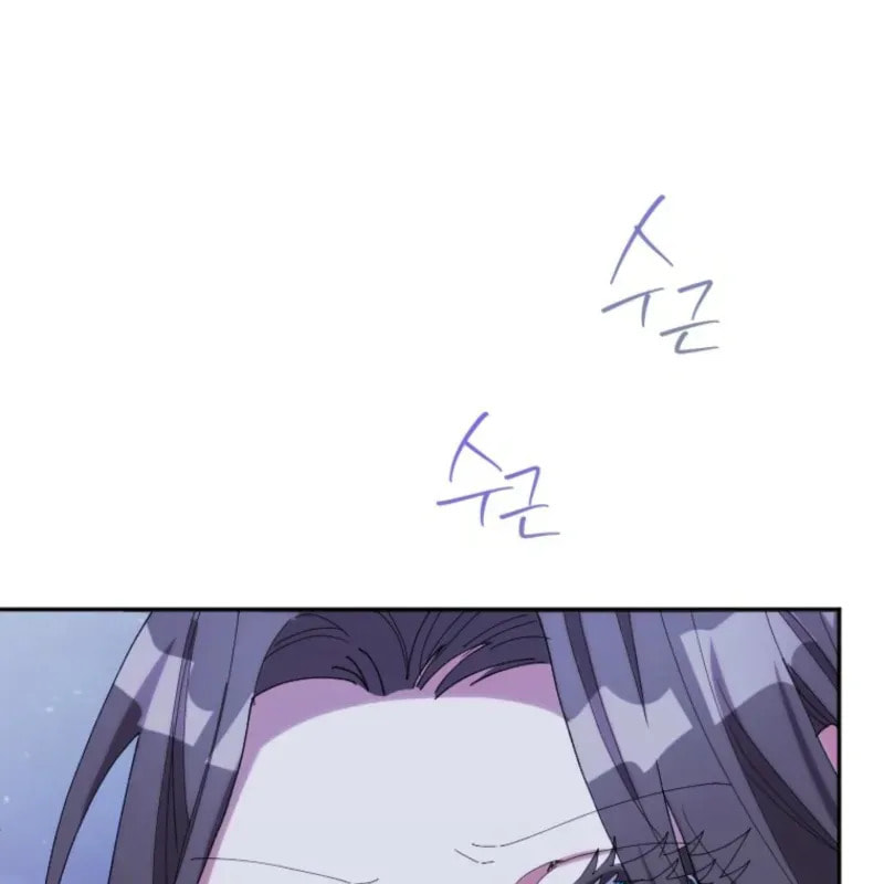 Read The Reason for Avoiding Him, the Perfect One chapter 38 image 141 on Lezhin