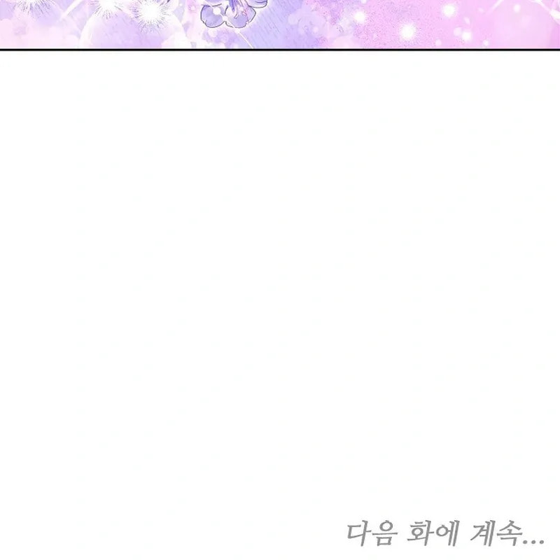 Read The Reason for Avoiding Him, the Perfect One chapter 38 image 25 on Lezhin