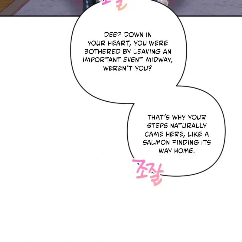 Read The Reason for Avoiding Him, the Perfect One chapter 38 image 34 on Lezhin