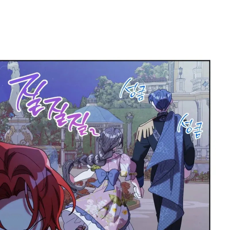 Read The Reason for Avoiding Him, the Perfect One chapter 38 image 89 on Lezhin