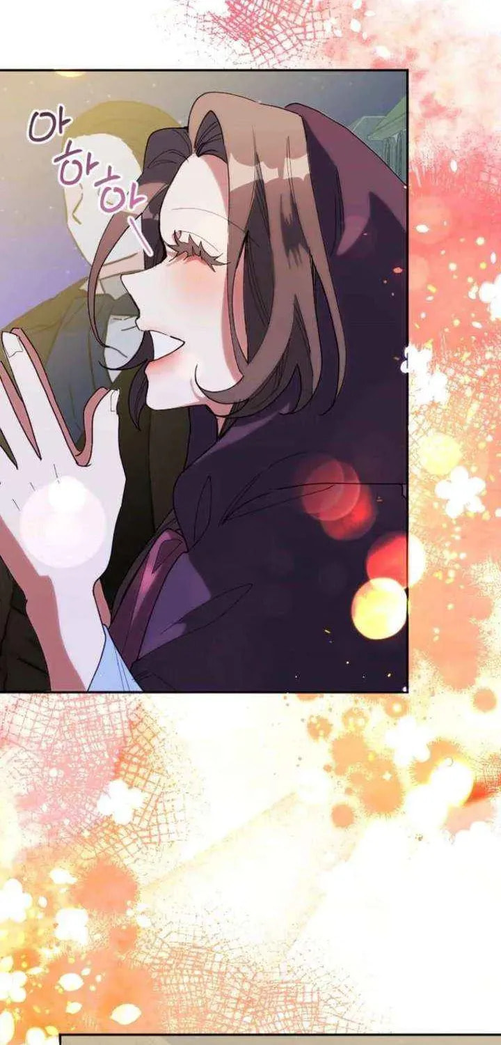Read The Reason for Avoiding Him, the Perfect One chapter 39 image 69 on Lezhin