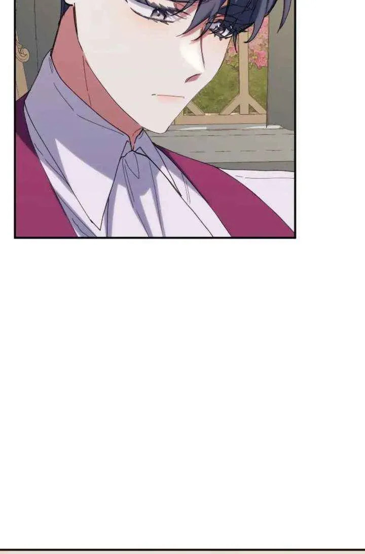 Read The Reason for Avoiding Him, the Perfect One chapter 40 image 19 on Lezhin