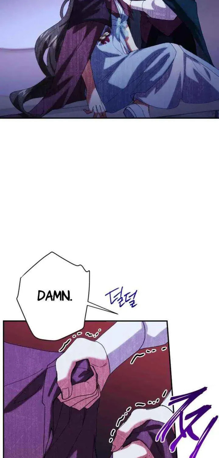 Read The Reason for Avoiding Him, the Perfect One chapter 40 image 3 on Lezhin