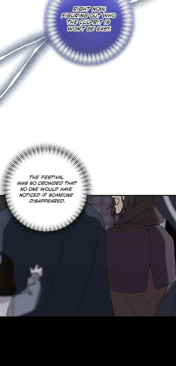 Read The Reason for Avoiding Him, the Perfect One chapter 40 image 45 on Lezhin