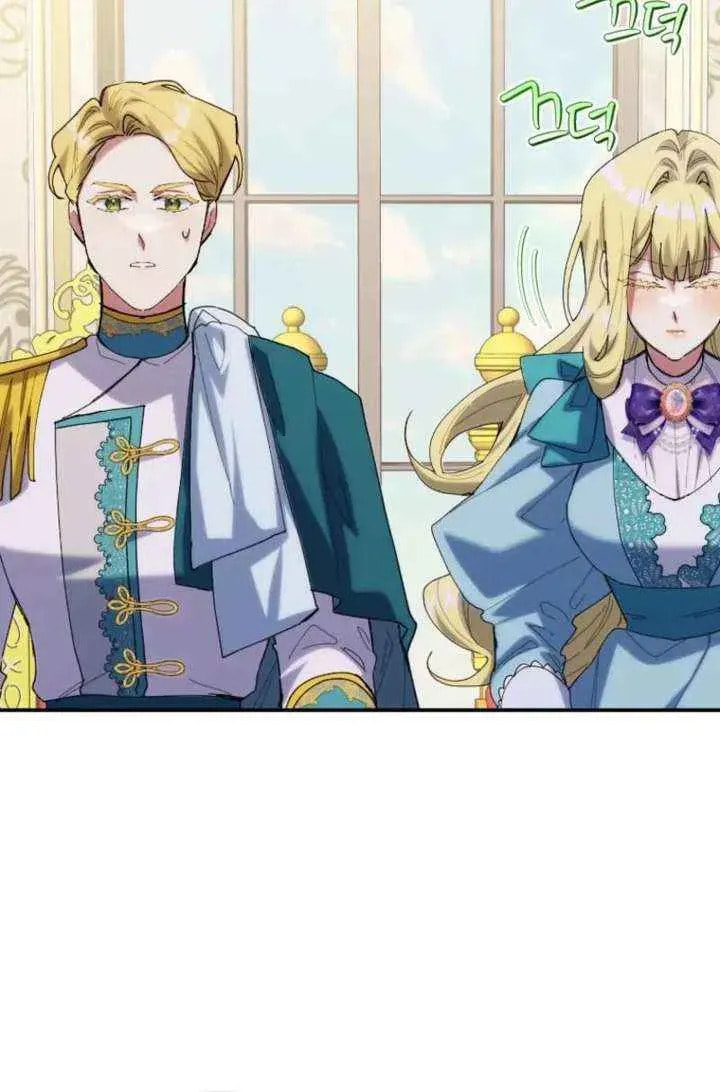 Read The Reason for Avoiding Him, the Perfect One chapter 40 image 67 on Lezhin