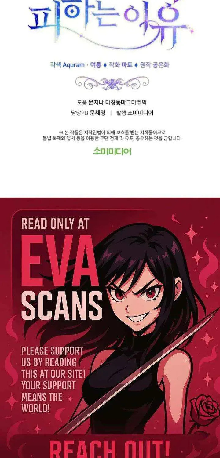 Read The Reason for Avoiding Him, the Perfect One chapter 40 image 86 on Lezhin
