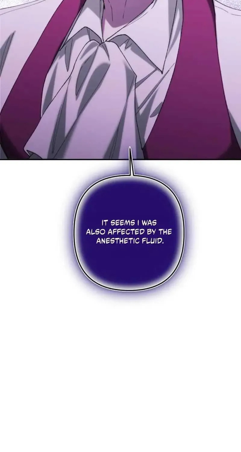 Read The Reason for Avoiding Him, the Perfect One chapter 41 image 53 on Lezhin