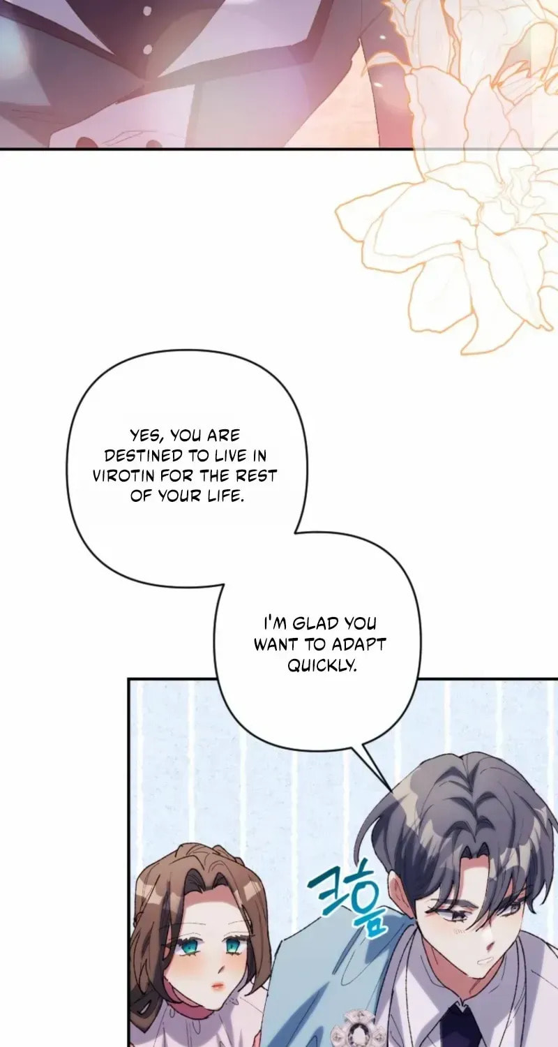 Read The Reason for Avoiding Him, the Perfect One chapter 42 image 40 on Lezhin