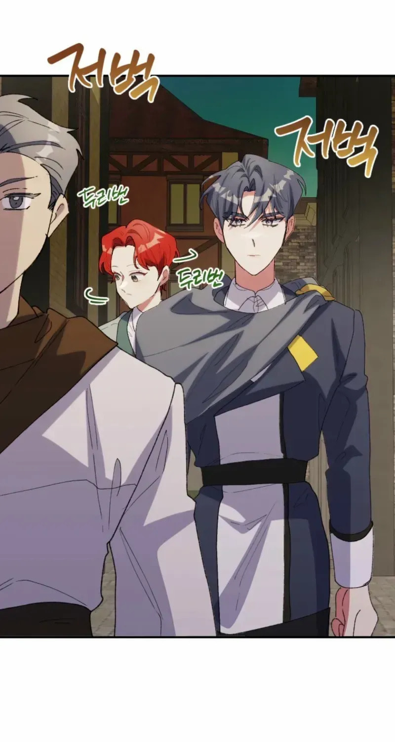 Read The Reason for Avoiding Him, the Perfect One chapter 42 image 67 on Lezhin