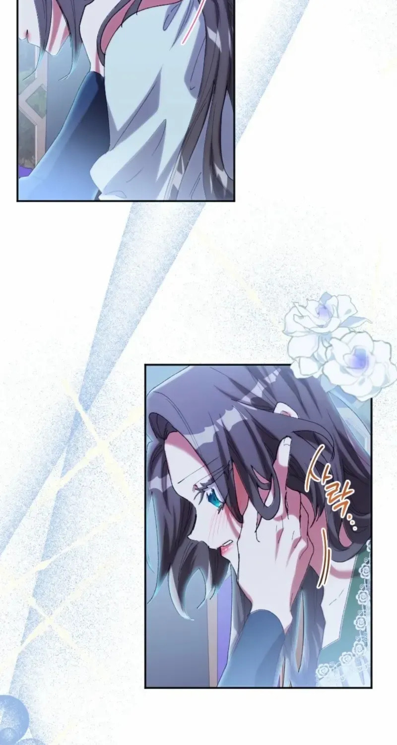 Read The Reason for Avoiding Him, the Perfect One chapter 43 image 53 on Lezhin