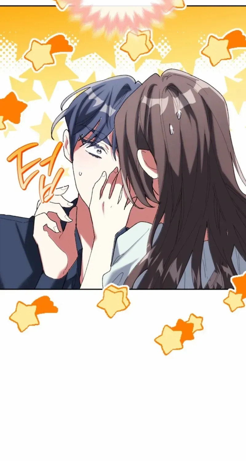 Read The Reason for Avoiding Him, the Perfect One chapter 43 image 56 on Lezhin