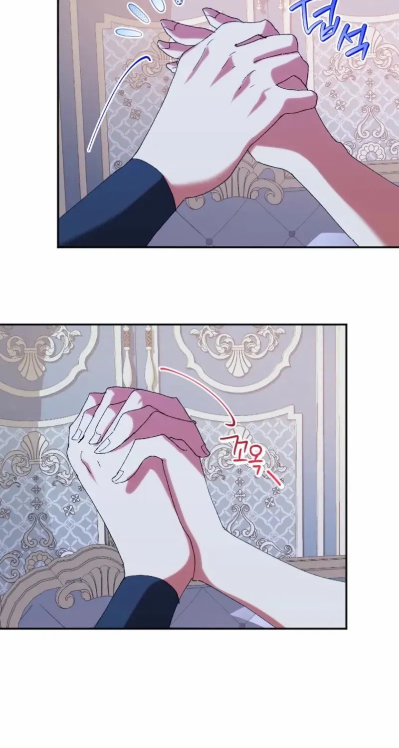 Read The Reason for Avoiding Him, the Perfect One chapter 43 image 61 on Lezhin