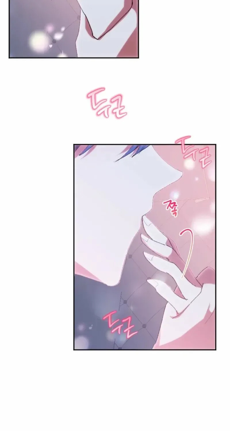 Read The Reason for Avoiding Him, the Perfect One chapter 43 image 64 on Lezhin