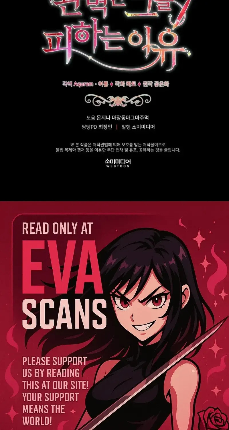 Read The Reason for Avoiding Him, the Perfect One chapter 43 image 81 on Lezhin