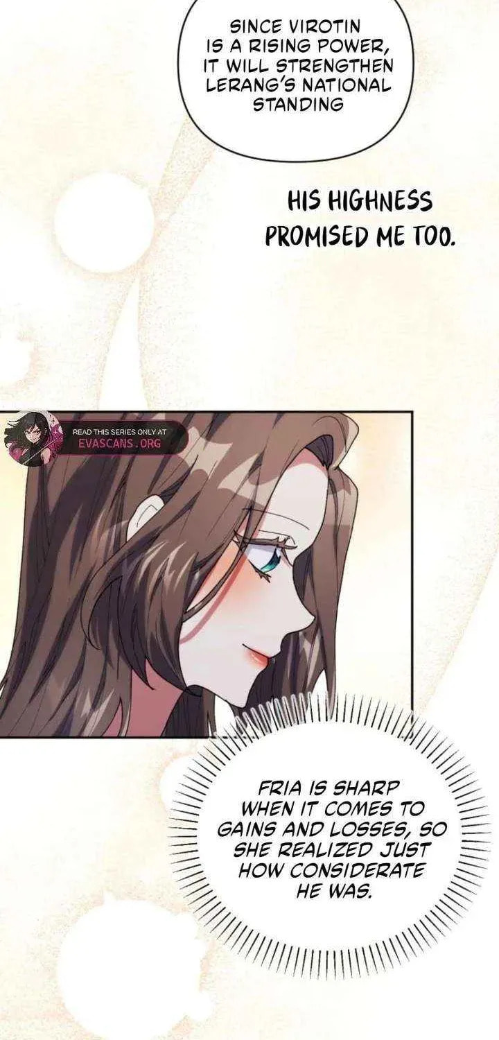 Read The Reason for Avoiding Him, the Perfect One chapter 45 image 13 on Lezhin